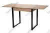 Стол раздвижной Алан М102 - Столы