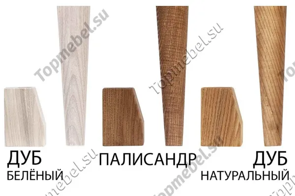 Диван Консул ДКМТ02(А) - Диваны