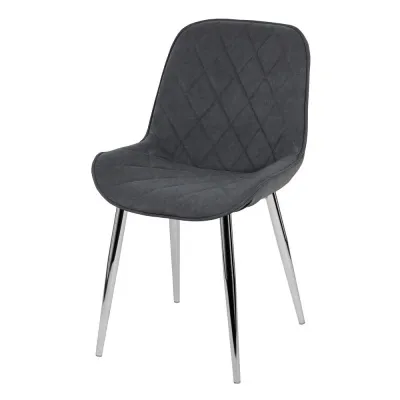 Стул металлический Аура Хром - Стулья для кухни