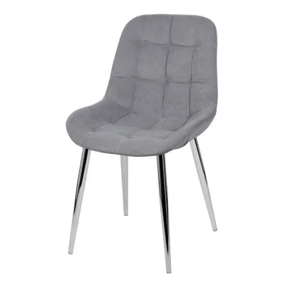 Стул металлический Тоскана Хром - Стулья для кухни