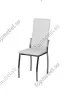 Стул металлический Пекин Хром - Стулья для кухни