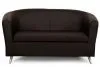 Диван Бренд стандарт (вариант 2) - Диваны