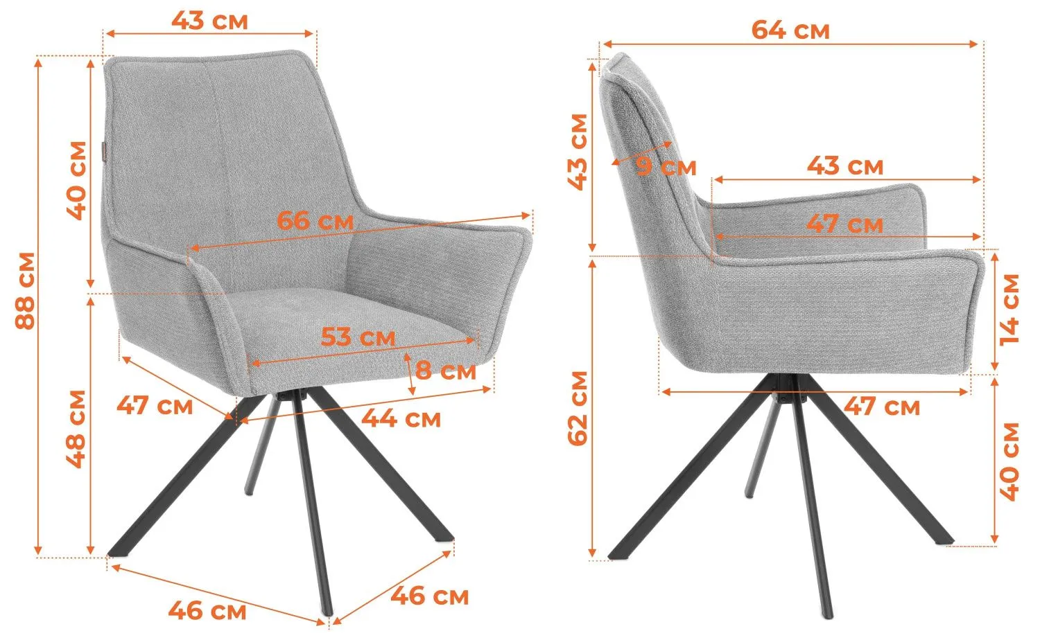 Кресло Murano/Мурано - Стулья для кухни