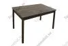 Стол раздвижной Портланд М88 - Столы