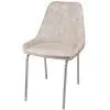 Стул Марино Хром