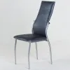 Стул Комфорт Эмаль - Стулья для кухни