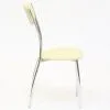 Стул Сильвия Хром - Стулья для кухни