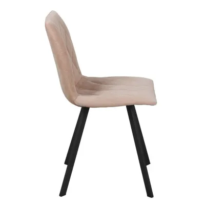 Стул металлический Реми Эмаль (Ромб) - Стулья для кухни