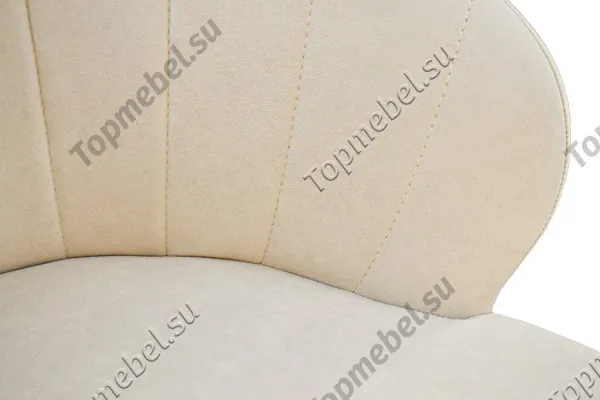 Стул-кресло Камино релакс - Стулья для кухни