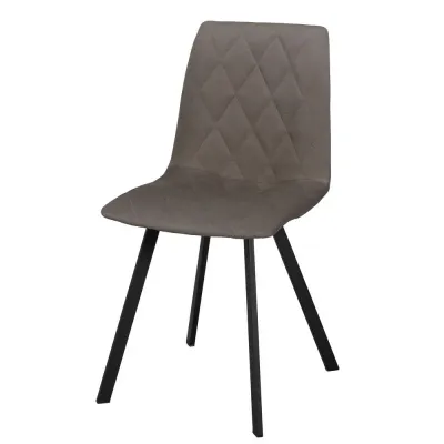 Стул металлический Реми Эмаль (Ромб) - Стулья для кухни