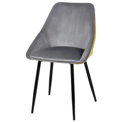 Стул металлический Мартин - Стулья для кухни