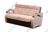Диван кровать Аркада - Диваны