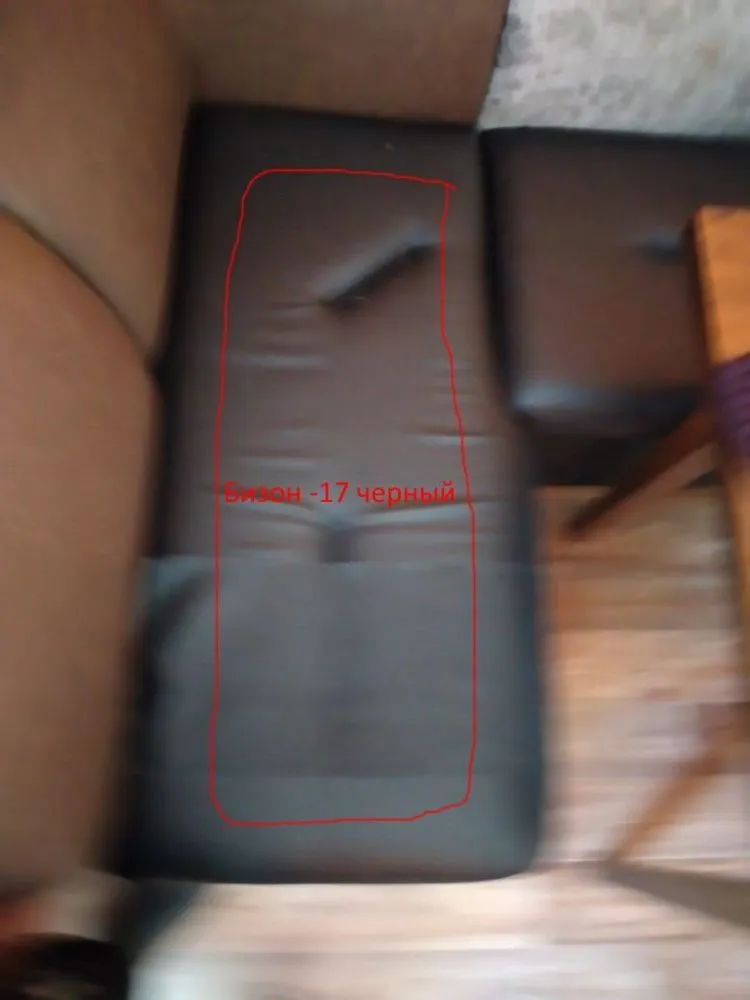 Диван-книжка Палермо - 2 (Принт 45 исп 1)