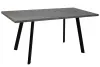Стол обеденный раздвижной Борг (HPL-пластик 110х70) - Столы
