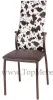 Стул металлический Престиж - Стулья для кухни