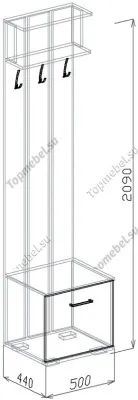 Вешалка 0,5 Лидер (Модуль 7) - Вешалки напольные