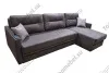 Угловой диван Телескоп-1,8 (софа 900) - Диваны