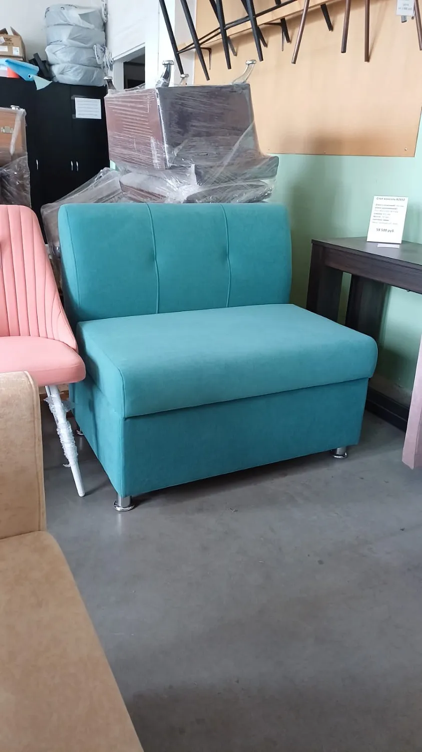 Распродажа образцов! Диван Таон-4 (раскладушка) за 25 700 руб.!!!