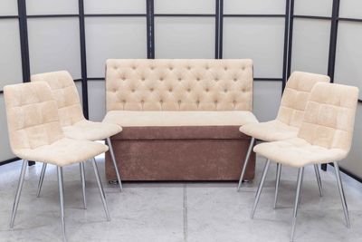 Диван, 4 стула (серия Монро бежевый) Диван, 4 стула (серия Монро бежевый) - Кухонные диваны