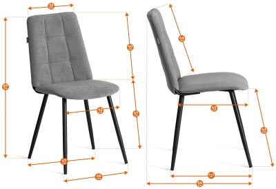 Стул обеденный Asti - флок , молочный, 4, 47х54х86