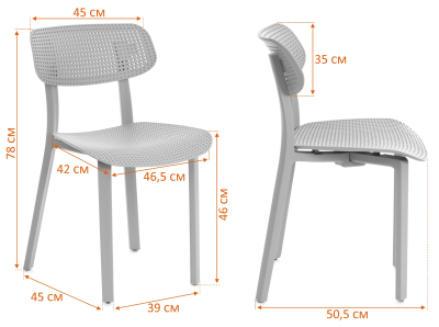 Стул JOLLY (mod. XRB-096-B2)  - пластик, черный (black), 46 х 50,5 х 78 см
