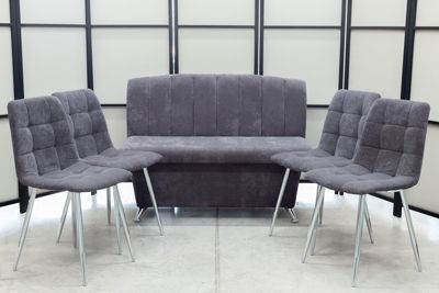 Диван, 4 стула хром (серия Альт графит) Диван, 4 стула хром (серия Альт графит) - Кухонные наборы