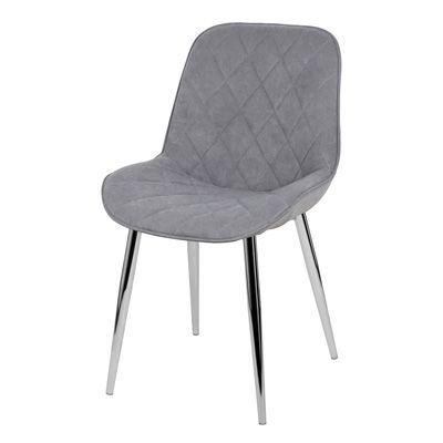 Стул металлический Аура Хром Стул металлический Аура Хром - Стулья для кухни