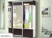 Прихожая Байкал 4 вариант Прихожая Байкал 4 вариант - Модульные прихожие