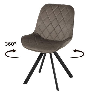 Стул поворотный Аура Стиль Стул поворотный Аура Стиль - Стулья для кухни