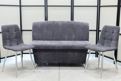 Диван, 2 стула хром (серия Альт графит) Диван, 2 стула хром (серия Альт графит) - Кухонные наборы