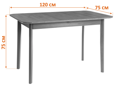 Стол Соната Люкс/ Sonata Lux table, 120х75х75 см - массив сосны, антик /графит, 120х75х75 см
