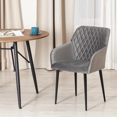 Кресло BREMO (mod. 708) - ткань/металл, 58х55х83 см, высота до сиденья 48 см, серый barkhat 26/черный