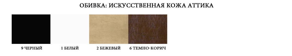 Attika-2.jpg Attika-2.jpg