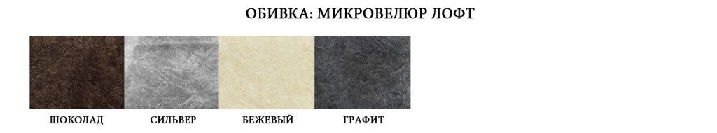 Loft-2.jpg Loft-2.jpg