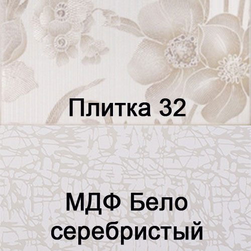 32BS-1.jpg