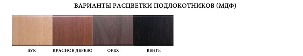 Planki-2.jpg Planki-2.jpg