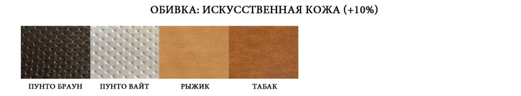 Kozhzam-+10%-2.jpg Kozhzam-+10%-2.jpg