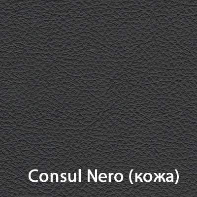 Consul-Nero.jpg