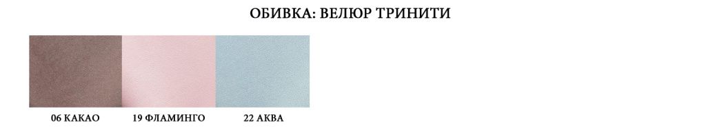 Triniti-2.jpg Triniti-2.jpg