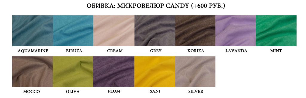 Candy-3.jpg Candy-3.jpg