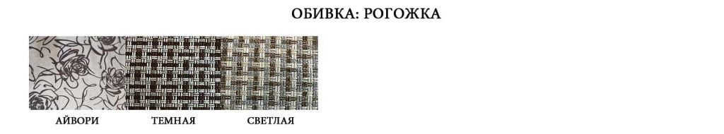 Rogoshka-3.jpg Rogoshka-3.jpg