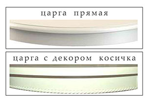 Zarga-Kosichka-3.jpg
