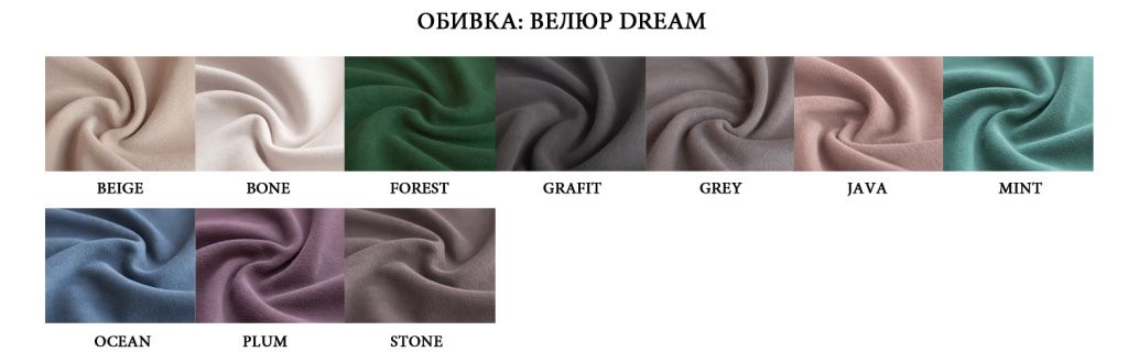Dream-2.jpg Dream-2.jpg