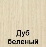 Dub-beleniy.jpg Dub-beleniy.jpg