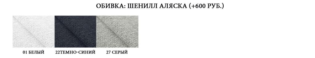 Shenill-Alyska-2.jpg Shenill-Alyska-2.jpg