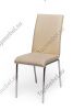 Стул Эмполи Хром - Стулья для кухни