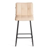 Полубарный стул  Bari/Бари - Стулья для кухни