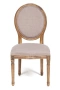 Стул MEDALION (mod.CB2243) - Стулья для кухни
