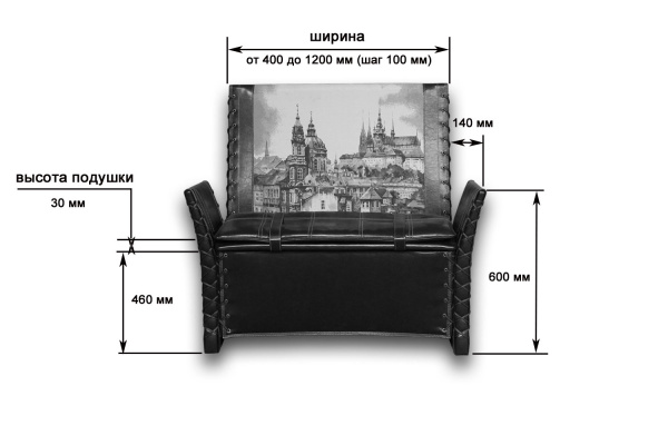 Кухонный диван Георг с подлокотниками - Кухонные диваны