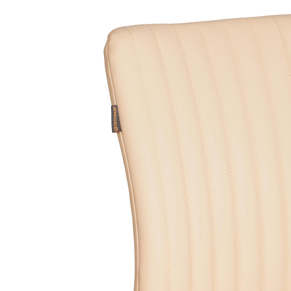 Стул обеденный Monte Carlo - Стулья для кухни